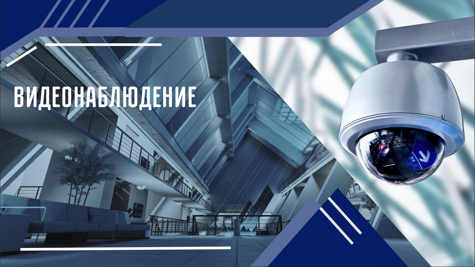 Промо баннер товара 69ceca33102ccce0d2fd7976