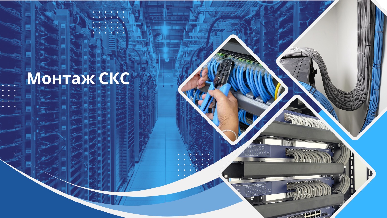 Промо баннер товара 69ceca36102ccce0d2fd7a03