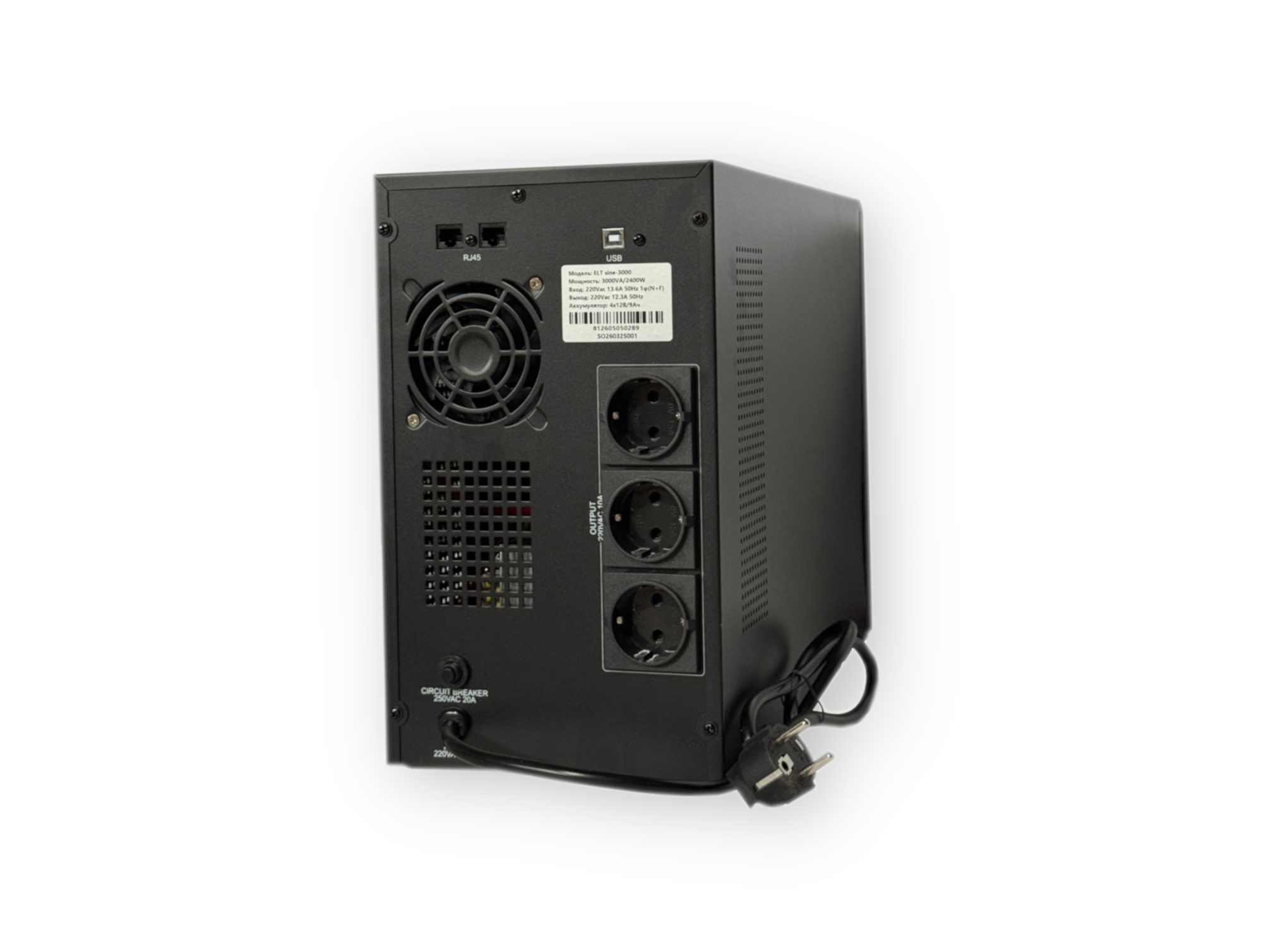 UPS ELT sine-3000 3000VA/2400W