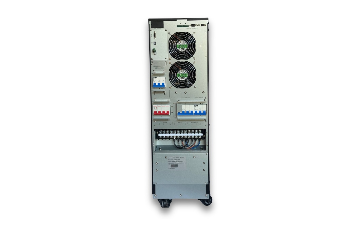 ELT ol33-10KL192-240/T 10KVA/10KW