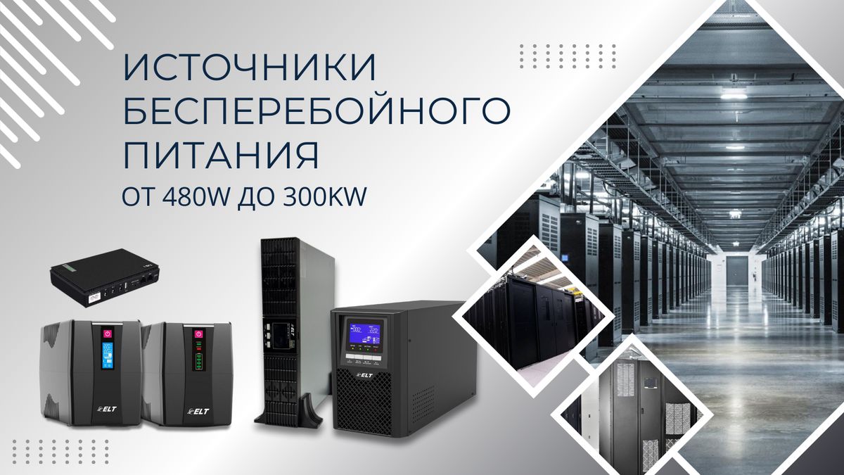 Промо баннер категории 69ceca30102ccce0d2fd78ea